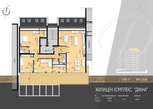 9-ти етаж, тяло Г, жилищен комплекс Диана
