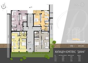 1-ви етаж, тяло Г, жилищен комплекс Диана