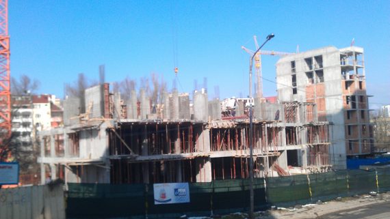 Процеса на строителство - 16.02.2015
