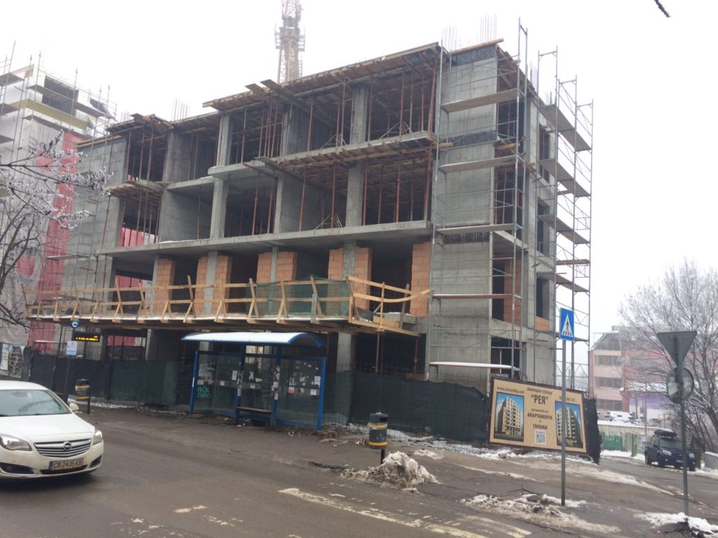 Жилищна сграда „Рея“ – процеса на строителство – четвърта плоча, 20.12.2018г.